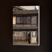 Load image into Gallery viewer, Japan - Kyoto - man in the street

