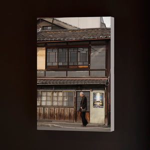 Japan - Kyoto - man in the street