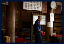 Load image into Gallery viewer, Japan - Kii Mountains - a monk
