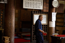 Load image into Gallery viewer, Japan - Kii Mountains - a monk
